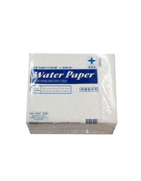 Water paper (에이프런)