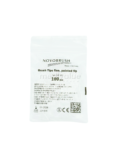 NOVOBRUSH +