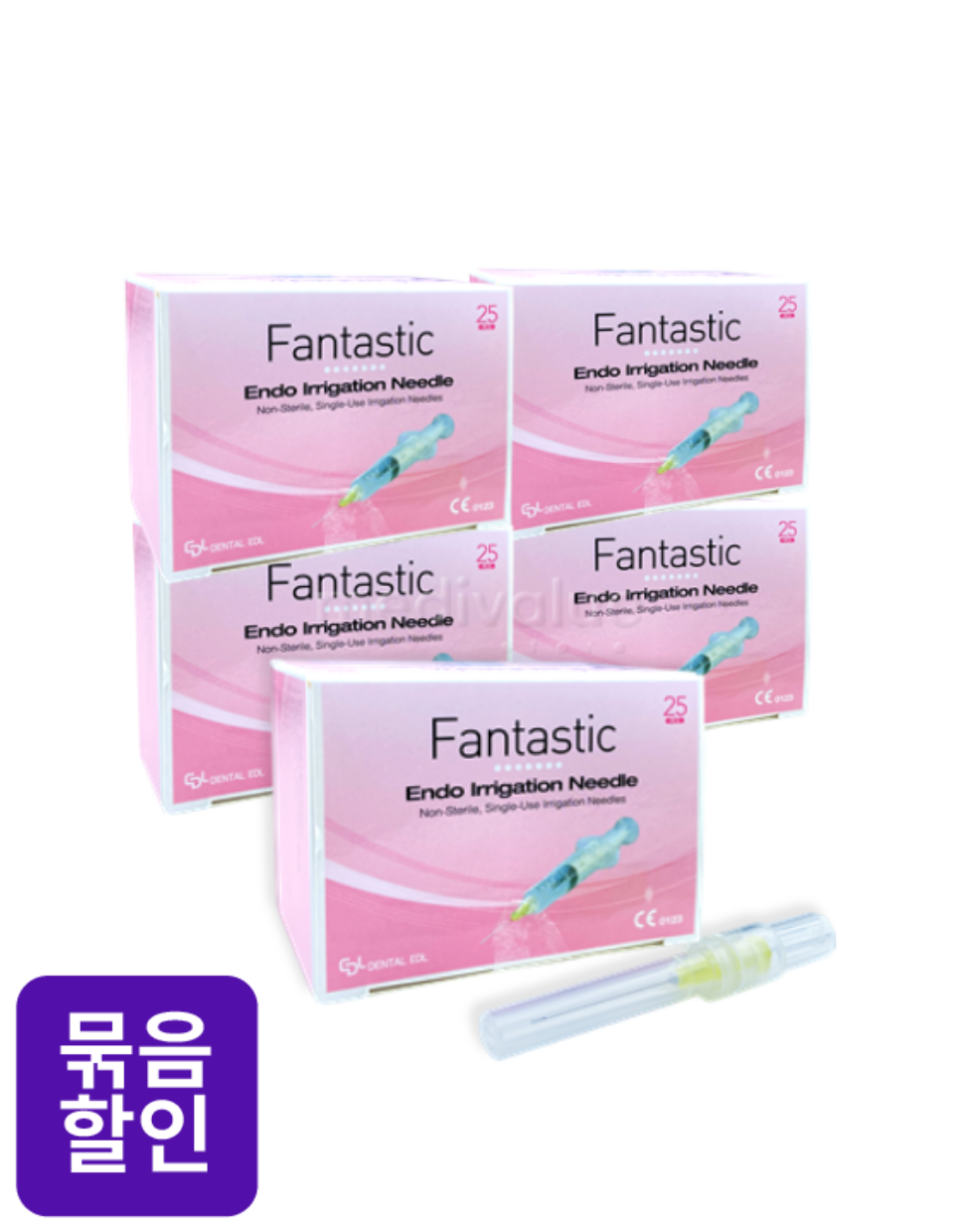 [묶음할인] Endo Irrigation Needle Tips 5box