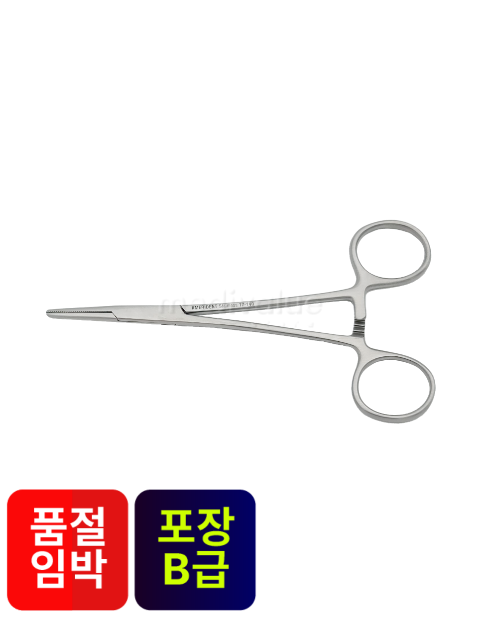 Amerident Hemostat Mosquito Str. (직)