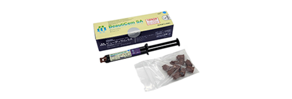Beauticem SA