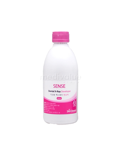 SENSE 수동 현상액