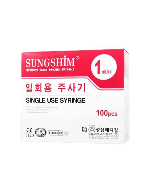 Disposable Syringes